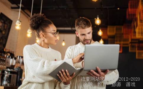 网络手机4g网络慢是什么原因,4g网速慢怎么调设置相关图片