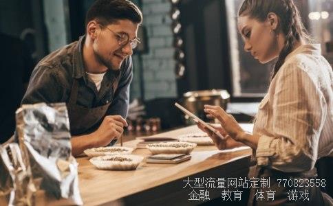 大自然地板价格-大自然地板销量如何