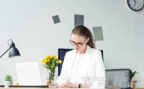 模板次方4y4,4y4模板靠谱吗相关图片