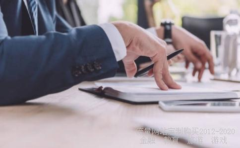 照片尺寸4r照片尺寸,正常照片是5寸还是6寸相关图片 照片尺寸4r照片尺寸,正常照片是5寸还是6寸相关图片