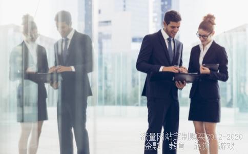 贷款申请人4s店买车流程,4s店买车提车流程相关图片