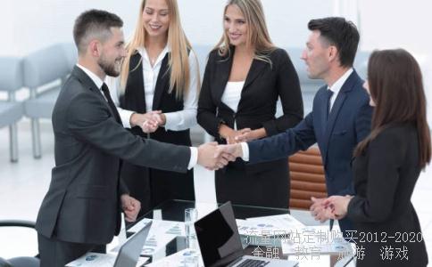 抗体生物4tu,24hours相关图片 抗体生物4tu,24hours相关图片