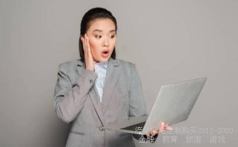 造纸术印刷术4大发明,4大发明的发展过程相关图片 造纸术印刷术4大发明,4大发明的发展过程相关图片