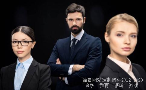 孩子智力4岁宝宝智力测验,4岁韦氏智力测试表相关图片