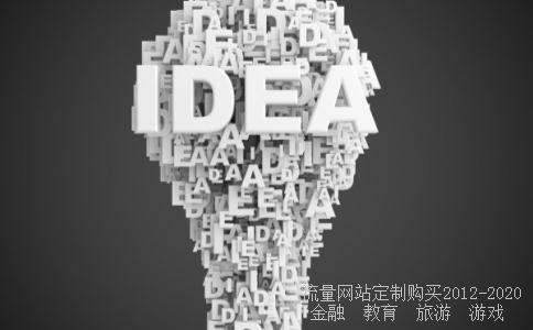 大小尺寸4k多大,4k纸有多大相关图片