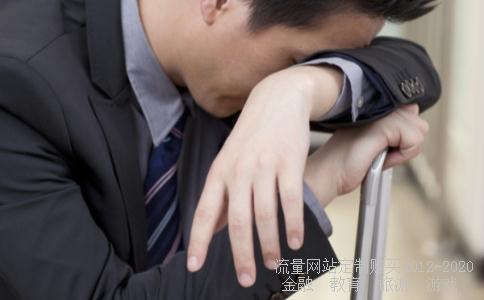 照片尺寸4寸照片是多少厘米,4寸照片长宽是多少厘米相关图片 照片尺寸4寸照片是多少厘米,4寸照片长宽是多少厘米相关图片