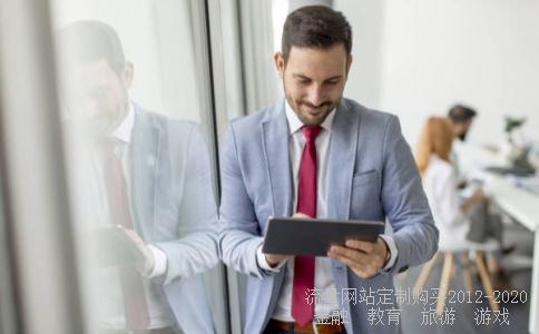 组合产品4p是什么意思,销售4p是什么相关图片 组合产品4p是什么意思,销售4p是什么相关图片