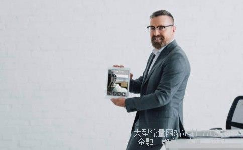 南京家具-请问南京家具是什么风格