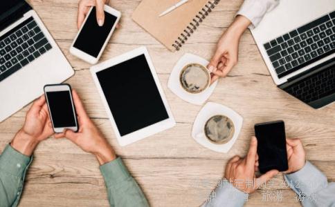 公司名字4字公司名,四个字洋气的公司名字相关图片