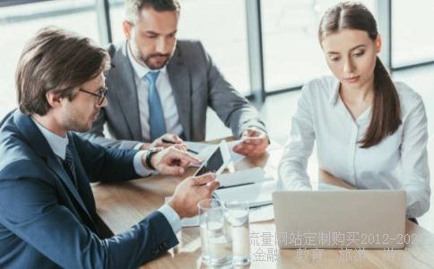 素材视频4k素材,免费高清实拍素材相关图片