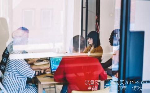 剧本话剧4人英语短剧,4人幽默剧本英语带翻译相关图片