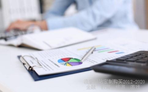 外径内径4分钢管,4分钢管价格相关图片