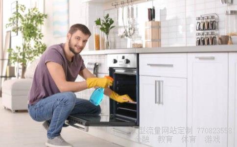 衡阳装饰网-请问衡阳装饰网哪个好