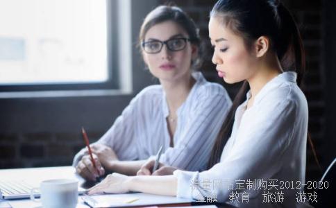 螺纹轨道4npy,4npycom相关图片 螺纹轨道4npy,4npycom相关图片