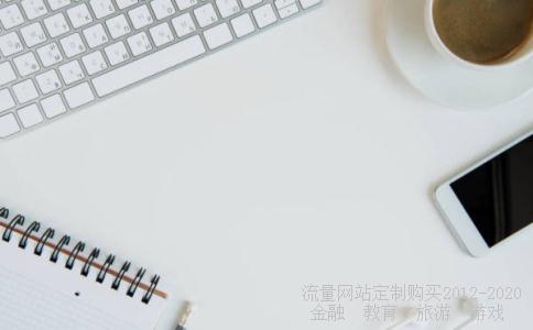 阳历公历4月17号,4月17日出生的人相关图片