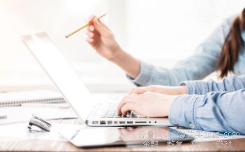 尺寸开本4开纸,4开纸简单图画相关图片