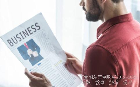 平方根根号4的立方根,4的立方根怎么算相关图片