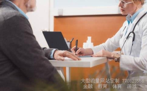 柜式空调尺寸-家用柜式空调尺寸是多少