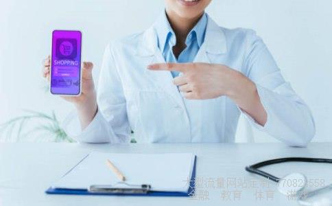 如何去除螨虫-如何去除床垫上的螨虫被子上的螨虫怎么去除