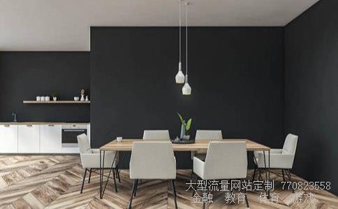 摩奇官网-请问楷模木门官网