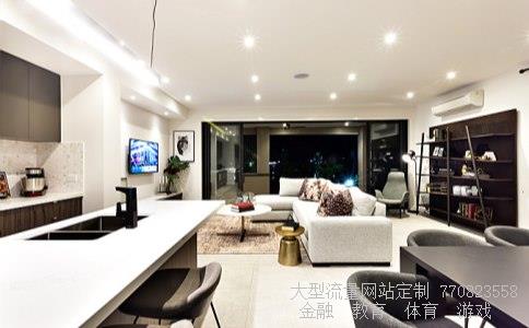 家装样板间-求中式家装样板间效果图