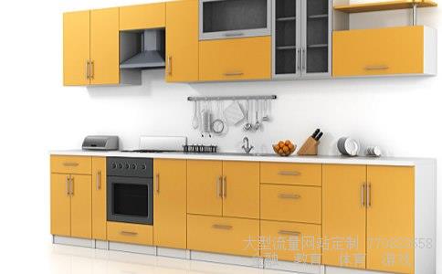 新风口-新风系统出风口位置