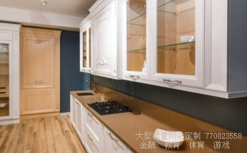 打波是什么意思-是什么意思双拼户型是什么意思