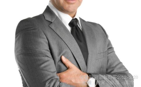 中国企业集团公司500强企业名单,上海500强企业名单相关图片 中国企业集团公司500强企业名单,上海500强企业名单相关图片