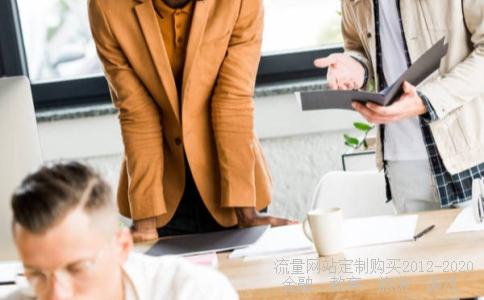 组合部首4男一女,四男一女组合名称相关图片