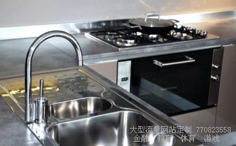 换气扇安装-换气扇怎么安装