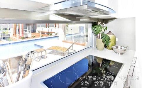 酷开电视官网-酷开电视怎么激活电视创维酷开电视用什么无线网卡