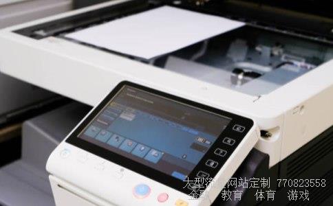 温度控制-空调温度控制标准