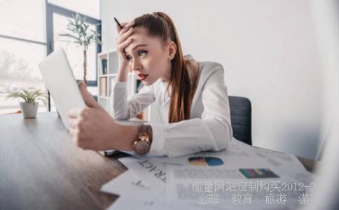 人类太阳50亿年后的人类,9000000亿年后的人类相关图片