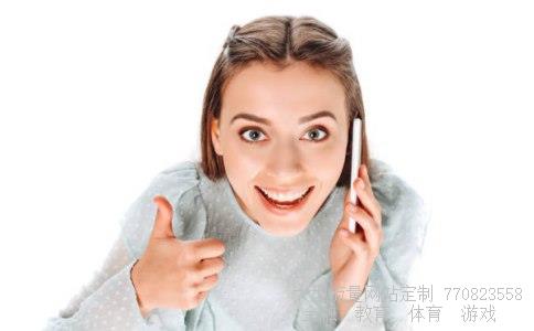 长虹空调客服电话-客服电话三洋空调客服电话多少谁知道格力空调客服电话