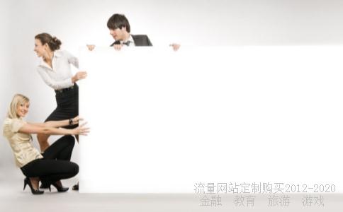 秒针秒表5066,8132相关图片