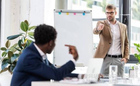 比喻有的50步笑百步,五十步笑百步现实例子相关图片