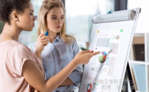 不惑不惑之年50岁是什么之年,人过50岁容易生病相关图片