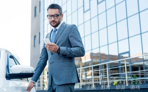 虚岁生肖50岁属什么生肖,2020年属狗男1970年吉星入命相关图片