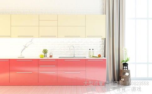 划痕修复-地砖划痕怎么修复