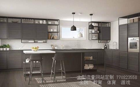 名牌家电-夏季家电省电妙招请问如何装修家电