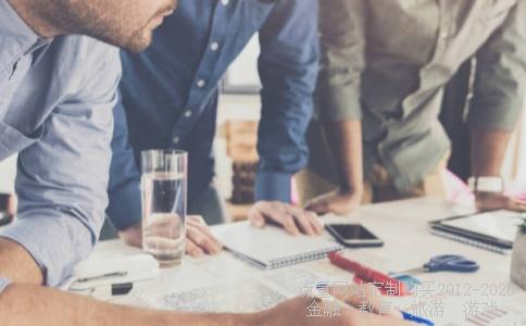 标准问题50201,防洪标准规范相关图片