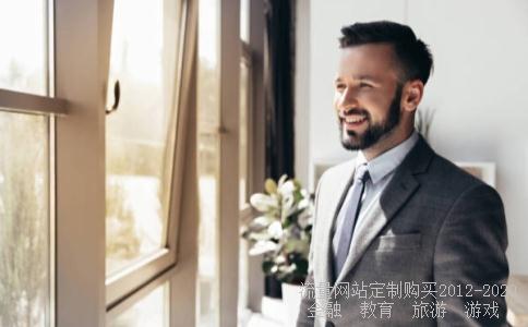 军区军长50军,五十军现在哪相关图片 军区军长50军,五十军现在哪相关图片