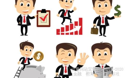 大学城邮编510006,510006是哪里的邮编相关图片