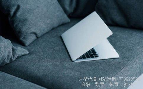 heat什么意思-是什么意思