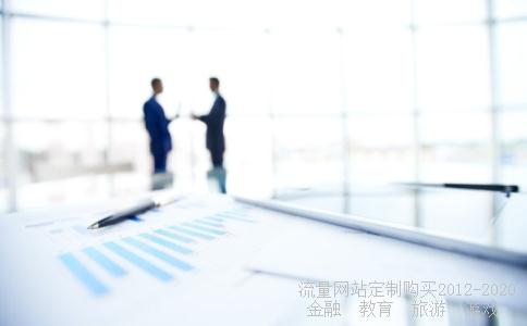 市辖区中区511025,身份证号511025是哪里的相关图片