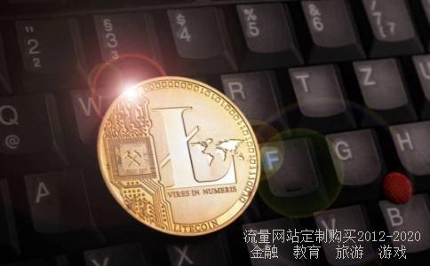 情人节网络520日,5月20日是好日子吗相关图片