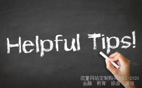 商家商品51比购网,51返利网官网下载相关图片 商家商品51比购网,51返利网官网下载相关图片