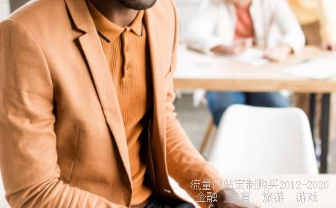 保质期车辆5176,5176游戏交易平台相关图片