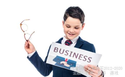 基金东西519772,交银519690相关图片