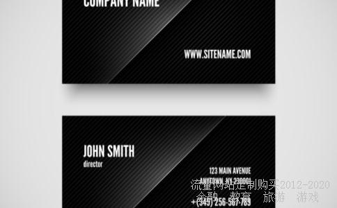 网站商家51比购,51比购商城怎么分享返利相关图片